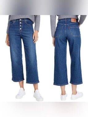 Levi's Mile High Cropped Wide Leg Jeans 27